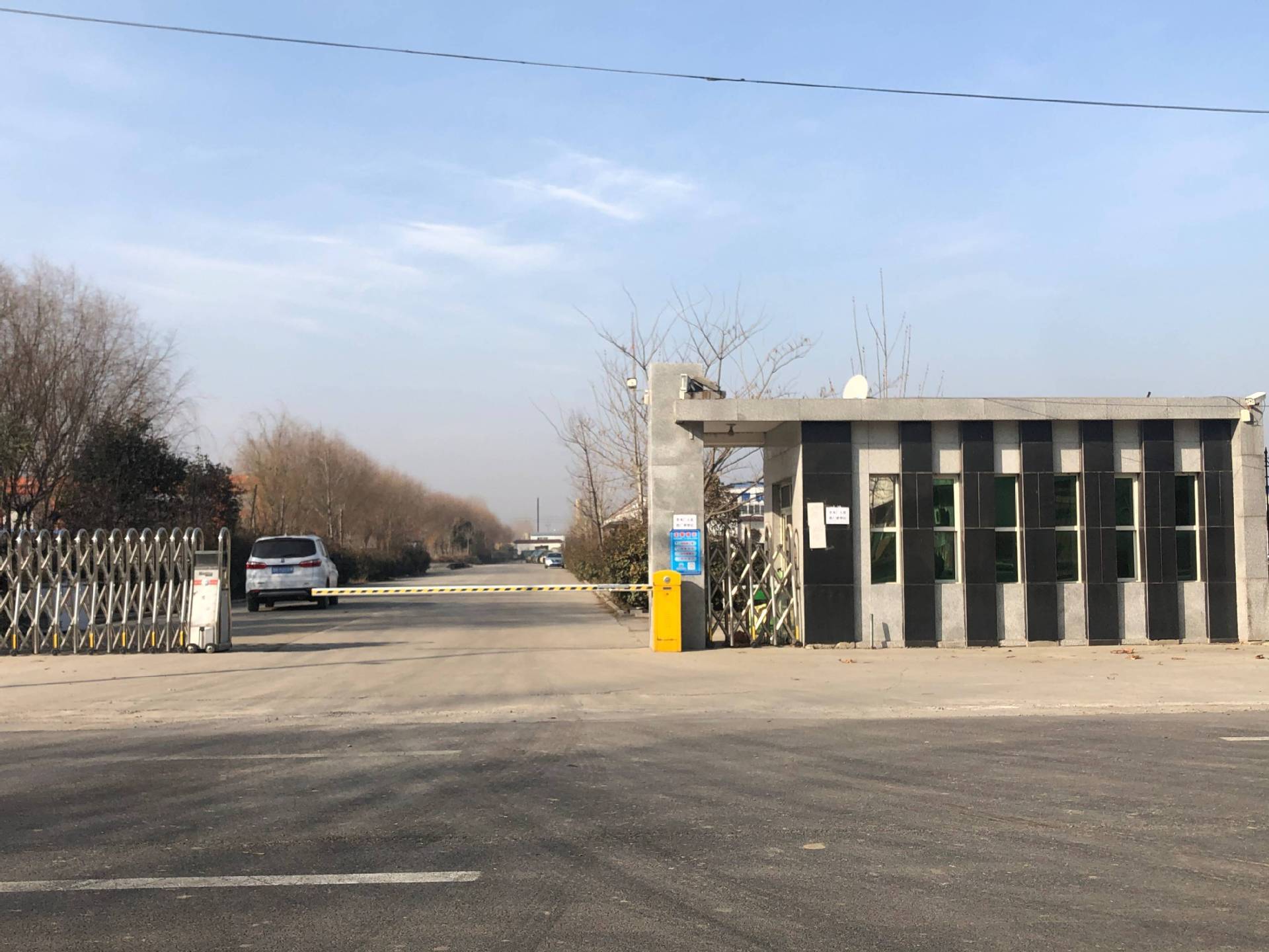 Factory Gate