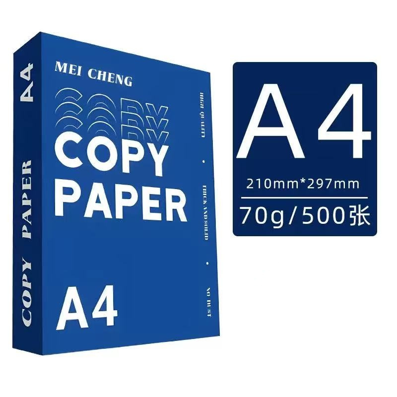 Worldwide Shipping A4 Office Paper